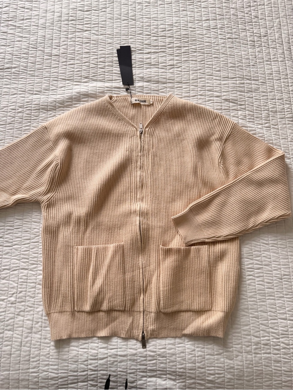 Beige Ribbed Zip Cardigan